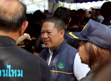รัฐมนตรีช่วยว่าการกระทรวงเกษตรและสหกรณ์ ... พารามิเตอร์รูปภาพ 18